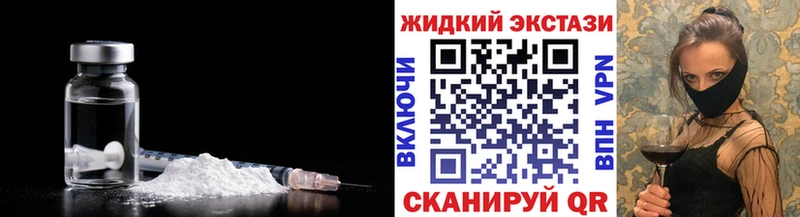 Бутират 1.4BDO  купить наркотики цена  Барыш 