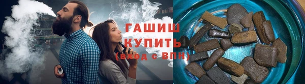 кокаин Гусев
