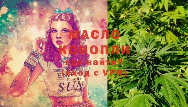 кокс Сосновый Бор