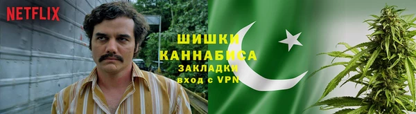 гашик Абдулино