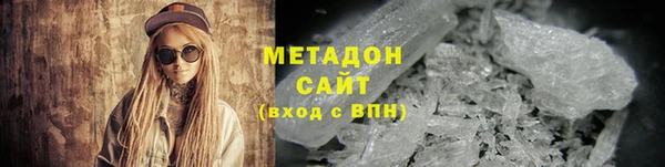 кокс Сосновый Бор