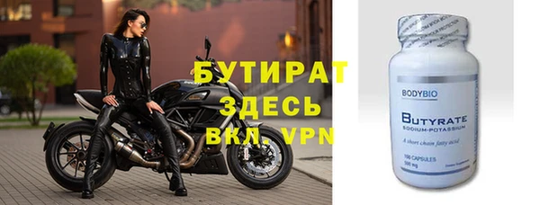 гашик Абдулино