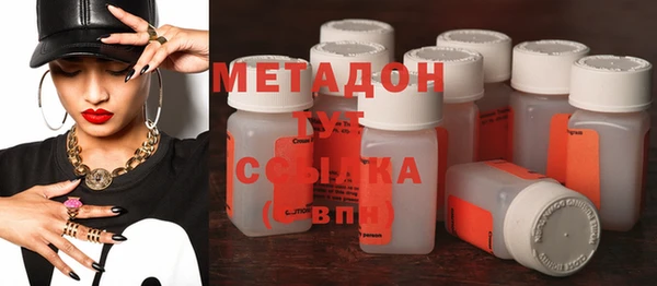 кокс Сосновый Бор