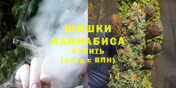 ECSTASY Абинск