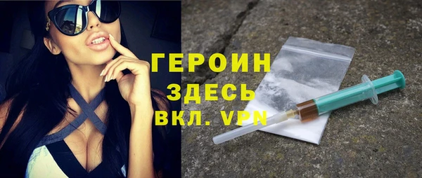 кокс Сосновый Бор