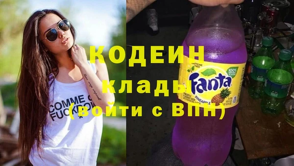 гашик Абдулино