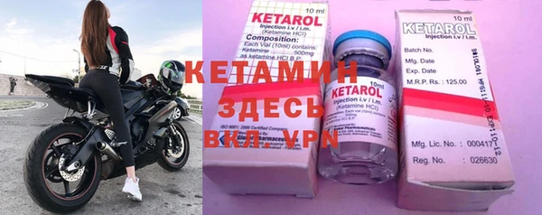 кокс Сосновый Бор