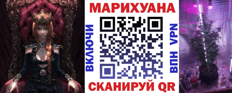OMG зеркало Барыш МАРИХУАНА марихуана